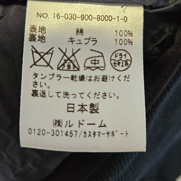 Fall Shorts in Navy Blue size 36 - Picture 17 of 17